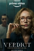 Приговор (2022)